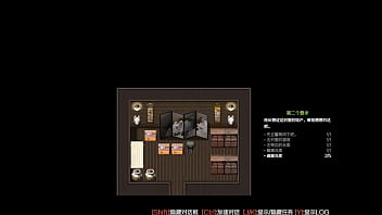 [Falso No, Hentai, Sendo Fodida Atrav] Vendo Uma MILF Sendo Fodida Atrav S De Um Espelho Falso No Armaz M Scathach Game Prologue Parte 2